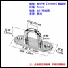 Gancho superior de acero inoxidable para el hogar gancho superior pantalla de proyección colgante clavo de techo gancho simple gancho de carga para techo