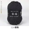 Hilo de Algodón Leche de 4 Hebras Bola de Lana para Bebé Grosor Medio Bufanda para Muñeca Tejida a Crochet Paquete de Materiales para Tejido Manual DIY Ramo Al por Mayor
