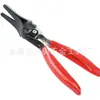 Abrazadera de tubo de coche para desmontar, abrazadera de garganta recta, hebilla, abrazadera, paquete de abrazaderas, abrazadera de tubo, herramienta de reparación de automóviles