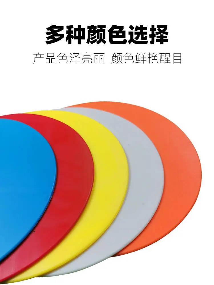 15厘米垫1