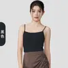 ¡En stock, se envía inmediatamente! Colección de rebajas: Camisetas sin mangas de yoga, manga corta, pantalones de yoga, faldas de tenis. Hasta agotar existencias.