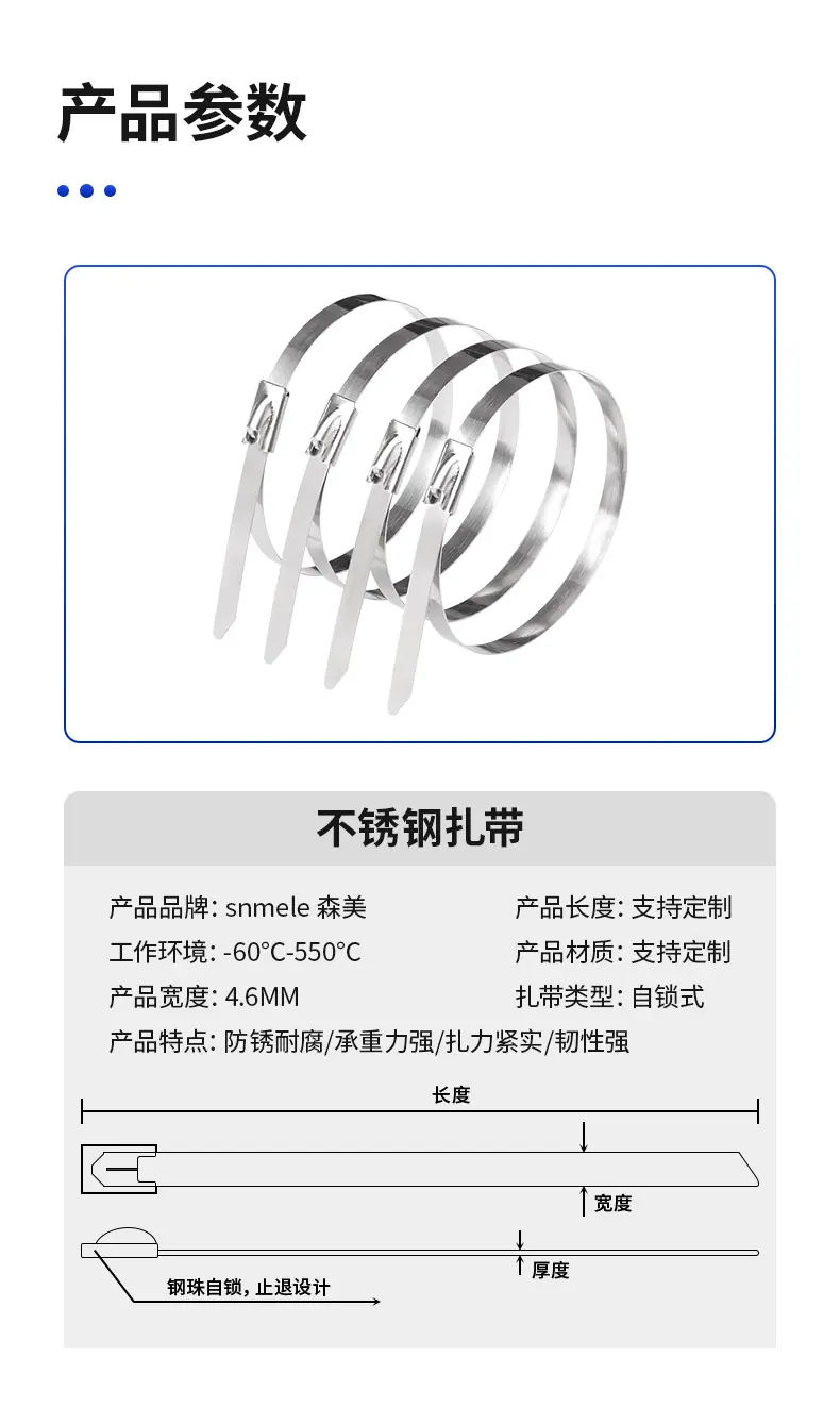 详情_10