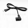 Suministro Cable de Alimentación con Enchufe Italiano de Sufijo Codo de 2 Núcleos Cable con Enchufe de Sufijo Italiano