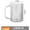 Vaso para cepillos de dientes, vaso para lavado de parejas, vaso ligero de lujo de alto valor para cepillos de dientes, vaso para guardar pasta de dientes y enjuague bucal para niños.