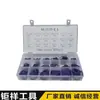 Caixa de Reparo com 225 Peças de Anel de Vedação Roxo O-Ring Anel de Borracha Ding Qing Junta Anel de Borracha Resistente a Alta Pressão e Alta Temperatura