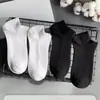 Calcetines de color liso para hombre y mujer, calcetines cortos de verano finos de doble aguja en blanco y negro, calcetines de corte bajo absorbentes de sudor para primavera y otoño, calcetines tobilleros, pareja