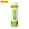 Chen Keming Macarrão de Ovo Macarrão Largo 2kg Macarrão Longo Macarrão Redondo Fino Macarrão de Milho Macarrão de Feijão Mungo Macarrão de Shiitake Macarrão de Trigo Sarraceno