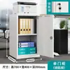 Gabinete Móvil de Acero para Lado de Escritorio, Gabinete de Hierro, Archivador, Gabinete de Noche, Gabinete Bajo con Cerradura y Cajón