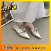 Mocasines elegantes de punta fina plateados estilo francés 2026, zapatos sin cordones para usar al aire libre, cómodos y no cansan