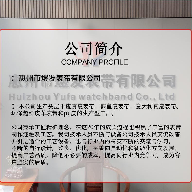 详情页007_21.jpg