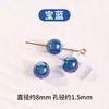 Cuentas de Resina Coloridas Estilo Vintage en Forma de Barril Accesorios para Joyería DIY Pulsera Collar Cuentas Espaciadoras Cuentas de Imitación Ojo de Gato