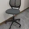 Silla de Oficina para Estudio Dormitorio Estudiante Silla de Estudio Respaldo de Malla Transpirable Ajustable Silla de Oficina Ajustable