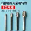 Lima rotativa de carboneto tipo E cabeça de retificação de aço tungstênio fresa para marcenaria metal aço inoxidável cabo de retificação 6mm