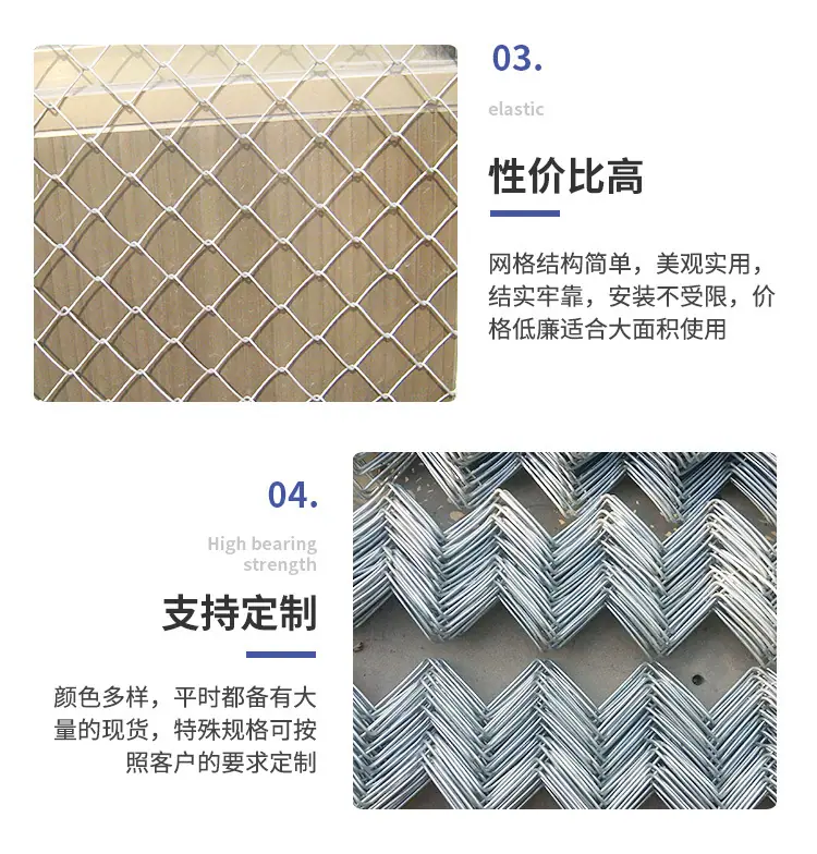 勾花网_05.jpg