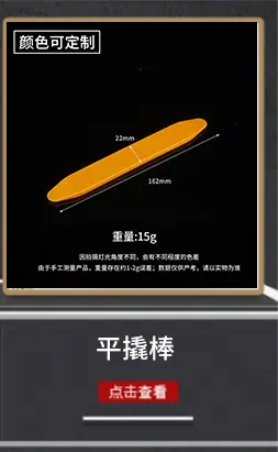 超链接_03.jpg?x-oss-process=image/format,png