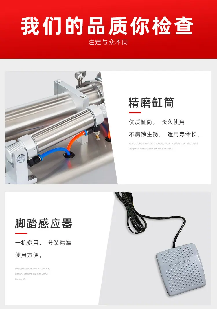 详情_09.jpg
