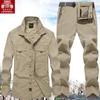 1038T Conjunto de calças elásticas de verão masculinas com protetor solar de secagem rápida, roupas largas para montanhismo, roupas de trabalho ao ar livre