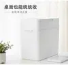 Lixeira Japonesa de Botão Pop-Up Plástico Cozinha Sala de Estar Doméstico Banheiro Separação Armazenamento Fresta Balde Sanitário