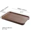 Soporte de Exhibición de Mesa de Postres de Compromiso Estilo Chino Plato para Pasteles Bandeja para el Té de la Tarde Soporte de Exhibición de Pasteles Estante para Snacks Multicapa