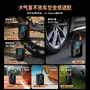 Bomba de Aire Inalámbrica para Coche, Bomba de Aire Portátil para Coche, Inflador Eléctrico de Alta Presión para Neumáticos de Coche