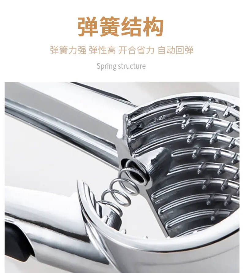 详情_11.jpg