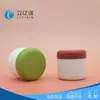 Cosméticos Personalizados pelo Fabricante, Materiais de Embalagem para Produtos de Cuidados com a Pele, Frasco de Creme 50g de Capacidade Frasco Vazio para Creme Facial Pode Adicionar Logotipo