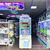 Máquina de Regalo de Bola Vibratoria de Monedas, Máquina de Juego de Arcade de Canje por Escaneo de Código, Máquina Generadora de Tráfico y Rentable para Tiendas, Unidad Completa en Stock
