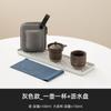 Caneca Rápida de Grés Uma Panela Duas Xícaras Equipamento de Acampamento ao Ar Livre Conjunto de Chá Portátil de Viagem Conjunto de Chá Kung Fu Bolsa de Armazenamento