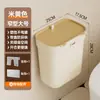 Papelera de pared de espacio estrecho para baño, inodoro, cocina y sala de estar, contenedor de almacenamiento colgante de espacio estrecho de gran capacidad