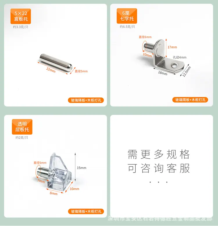 详情_03.jpg