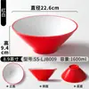 Xiangyuanmei louça de melamina tigela grande para hot pot apimentado, sopa de macarrão, macarrão de Chongqing, tigela de ramen, tigela redonda comercial para macarrão