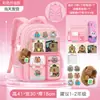 Popular mochila capibara para niños de primaria, gran capacidad para niñas de tercero a sexto grado, mochila ligera para niñas