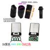 Base hembra USB 3.1 Tipo C con placa fija, interfaz de carga y datos, conector macho y hembra C, placa de prueba, inserción positiva y negativa a doble cara