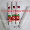 Empaque para Manguera de Salón de Belleza Tubo para Crema de Ojos Tubo para Ungüento Tubo para Crema de Manos Tubo para Bálsamo Labial Tubo para Protector Solar Tubo para Máscara de Pestañas