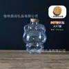 Botella de Corcho de Plástico, Botella Oceánica, Botella de los Deseos, Botella del Cielo Estrellado, Botella de Estrellas, Botella de Deriva de Barro de Cristal de Nebulosa, Botella Vacía Grande de Perlas de Burbujas
