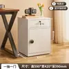 Armário baixo para arquivos de senha sob a mesa com gaveta com chave armário de armazenamento tipo gaveta armário de arquivo de documentos de ferro forjado armário de armazenamento de impressão digital