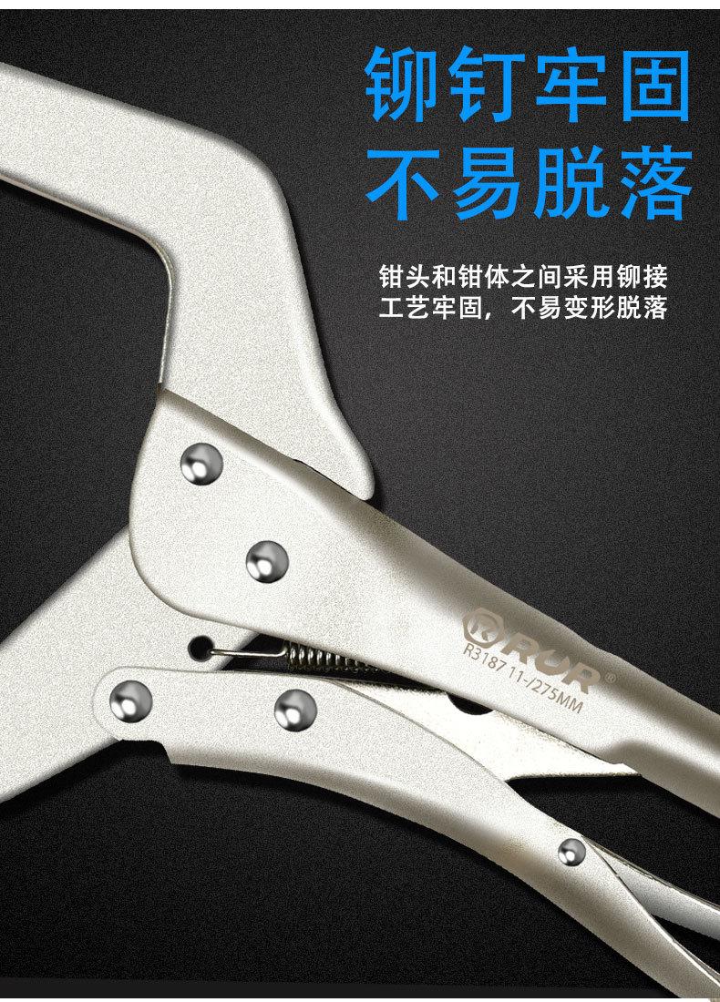 详情_07.jpg