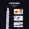 Tira LED SMD Colorida de 24V al por Mayor Bajo Voltaje Luz Azul Hielo 120 Luces Salón de Billar Bar de Internet Tira de Luz de Atmósfera Suave