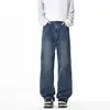 Jeans Rectos Holgados Color Gris Humo para Hombre 2026 Verano Delgados Casual Americano Elásticos Pantalones para Hombre