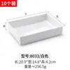 Bandeja de calentamiento de melamina de dos colores Rectangular Apilable Plato para cena asada de autoservicio Platos con platos Vajilla de plástico comercial