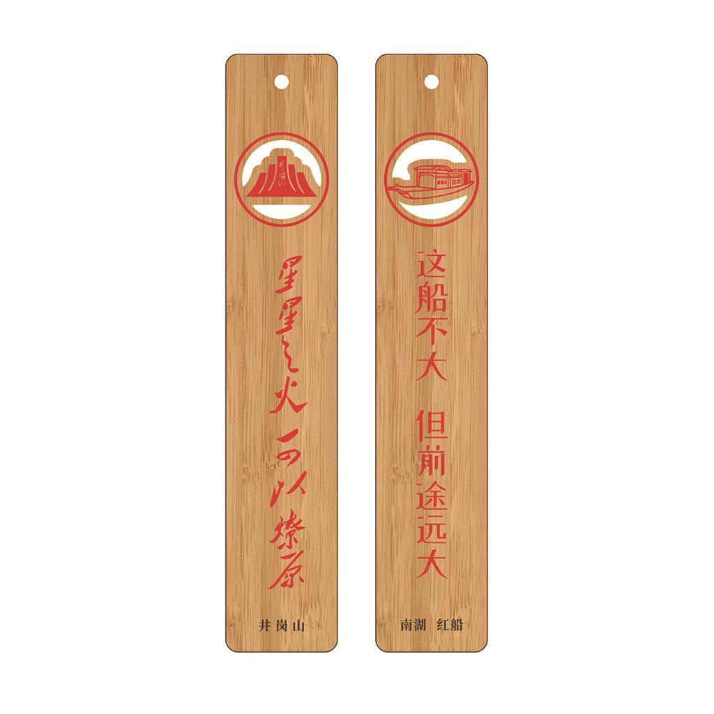 未标题-111111