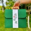 Estilo executivo Caixa de presente para o Festival do Barco-Dragão Ovo de pato salgado zongzi Embalagem de bolsa de mão Sacola de presente Logo da empresa Bem-estar do Festival do Barco-Dragão