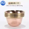 Buda Yuan Hui cuenco de suministro de agua de cobre rojo Guanyin Dios de la Riqueza taza de suministro de agua manual Lin grano Buda adoración frontal purificación de agua juego de siete cuencos