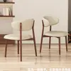 Silla de Comedor Imitación Madera Maciza Silla Hogar Moderna Sencilla Silla Nórdica Restaurante Hotel Mesa de Comedor Taburete Respaldo Ocio Silla de Escritorio