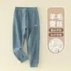 Calça Infantil Grossa e Quente, Legging Grossa de Camada Dupla, Roupa Íntima de Lã e Algodão, Oferta Especial de Liquidação