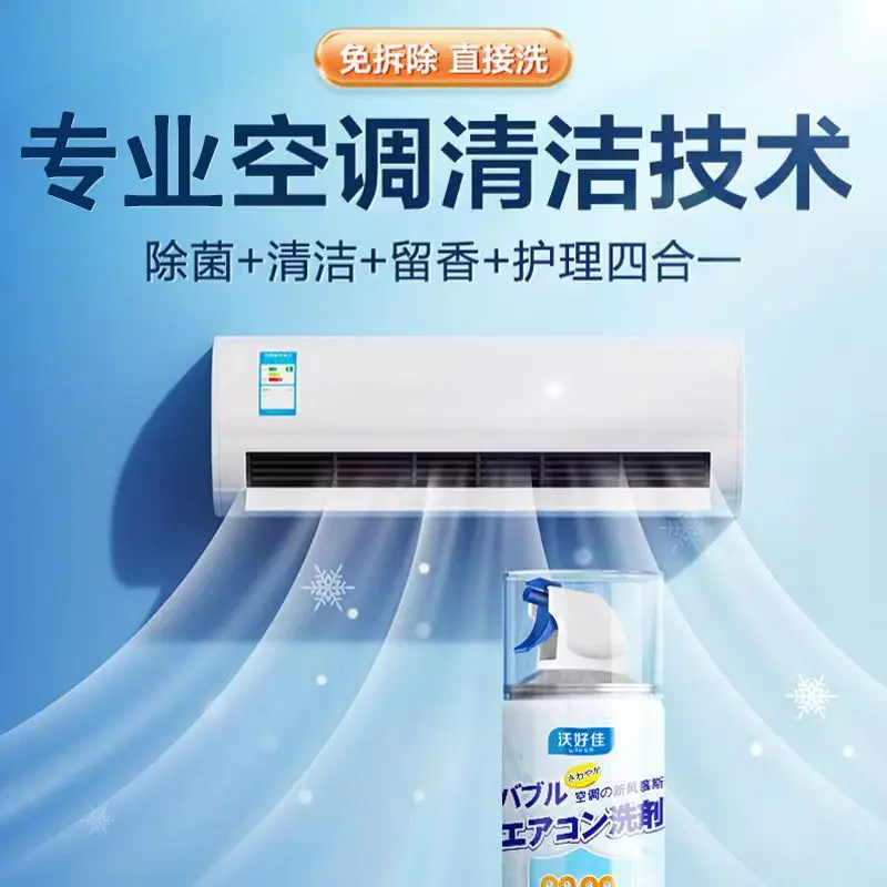 主图4.jpg