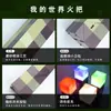Lanterna Minecraft Lanterna de Quatro Cores Modelo Brinquedo Presente Luz Noturna Recarregável e Regulável