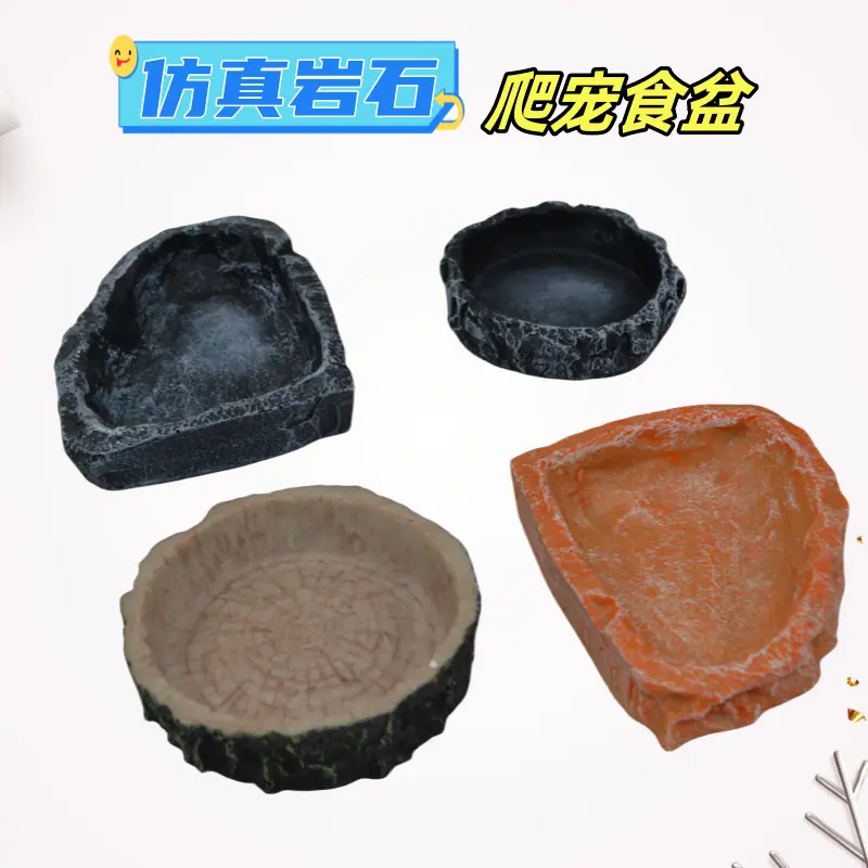 主图.png