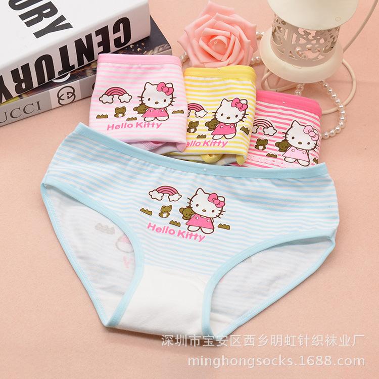三角内裤 女童宝宝