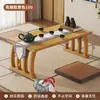 Mesa de Mirador para Uso Doméstico, Mesa Baja Curva Estilo Antiguo para Comer y Estudiar, Mesa Pequeña Tradicional China, Tatami Estilo Zen